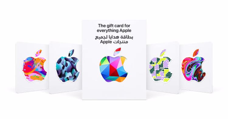 Bisa Dapat iPhone 16, Ikuti Undian Berhadiah Ultra Voucher Gift Card!