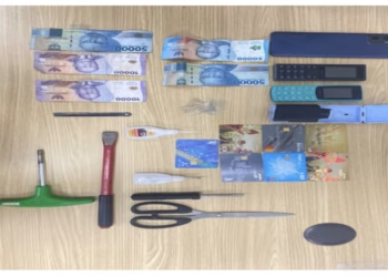 Modus Ganjel ATM Terbongkar, Polisi Ringkus 4 Pelaku Saat Beraksi di Indomaret