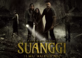 Suanggi, Film Kutukan Seru untuk di tonton